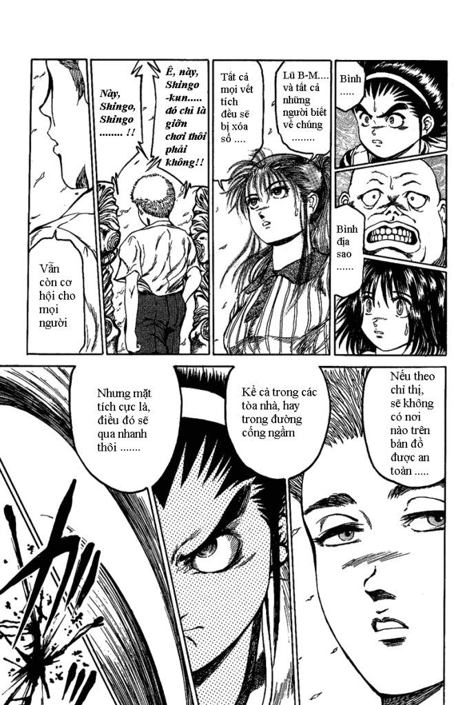 Bio-Meat: Nectar Chapter 9 - 9