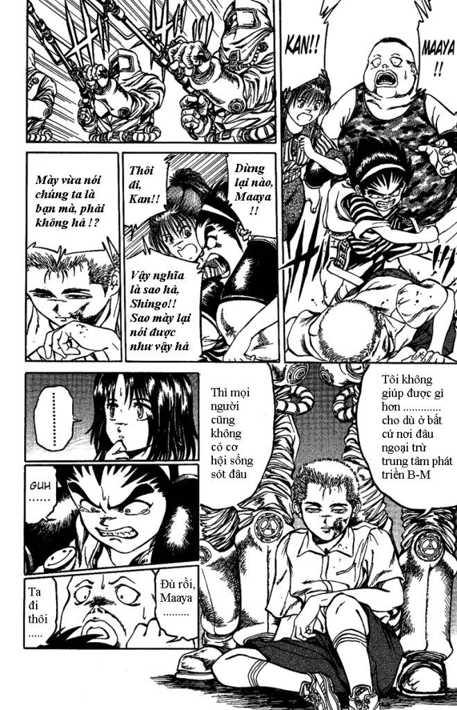 Bio-Meat: Nectar Chapter 9 - 10