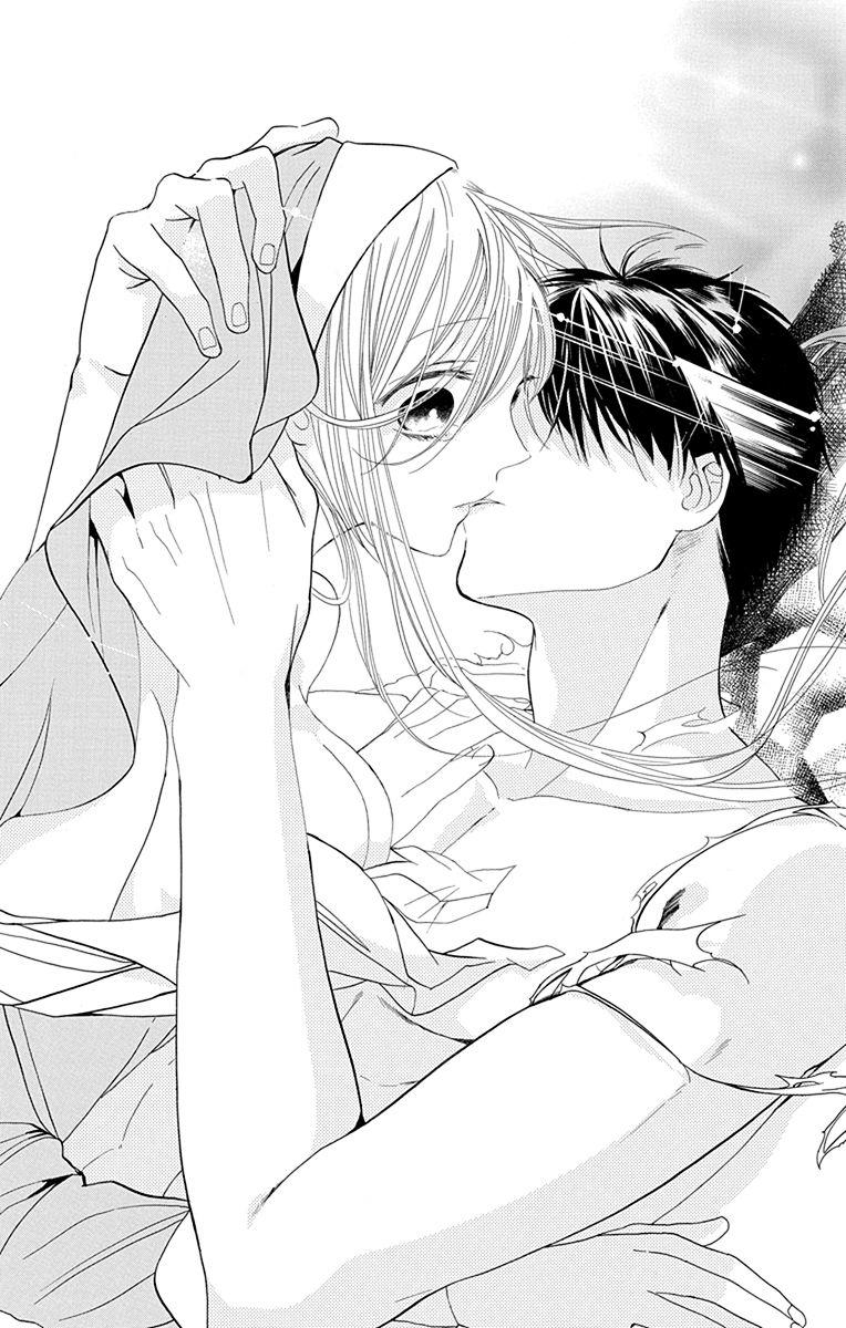 Nữ Tu Sĩ Và Ma Cà Rồng Chapter 5 - 42