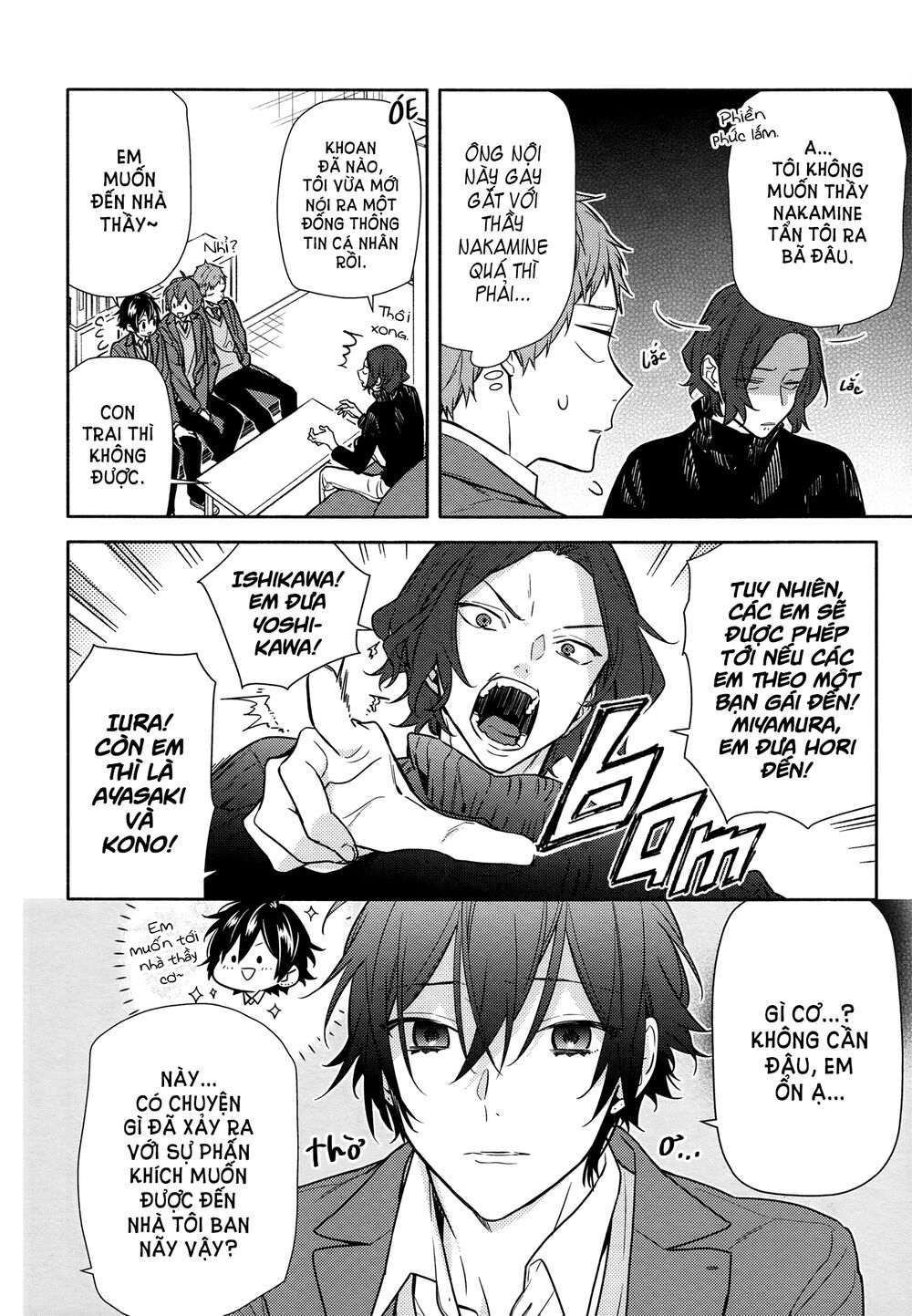 Horimiya Chapter 112 - 5