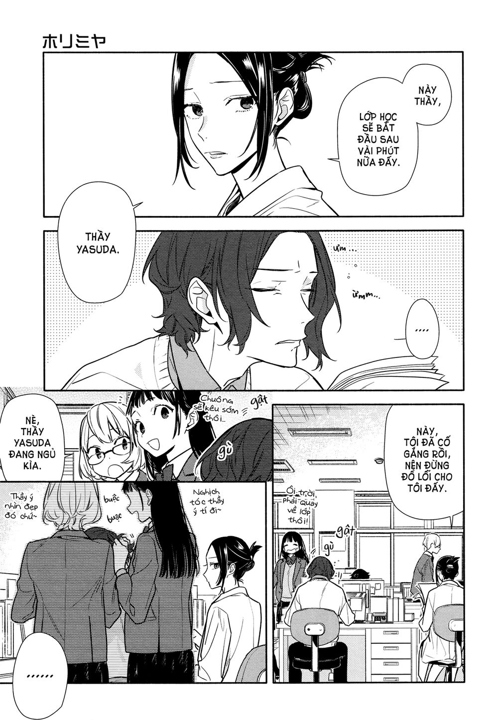 Horimiya Chapter 112 - 8
