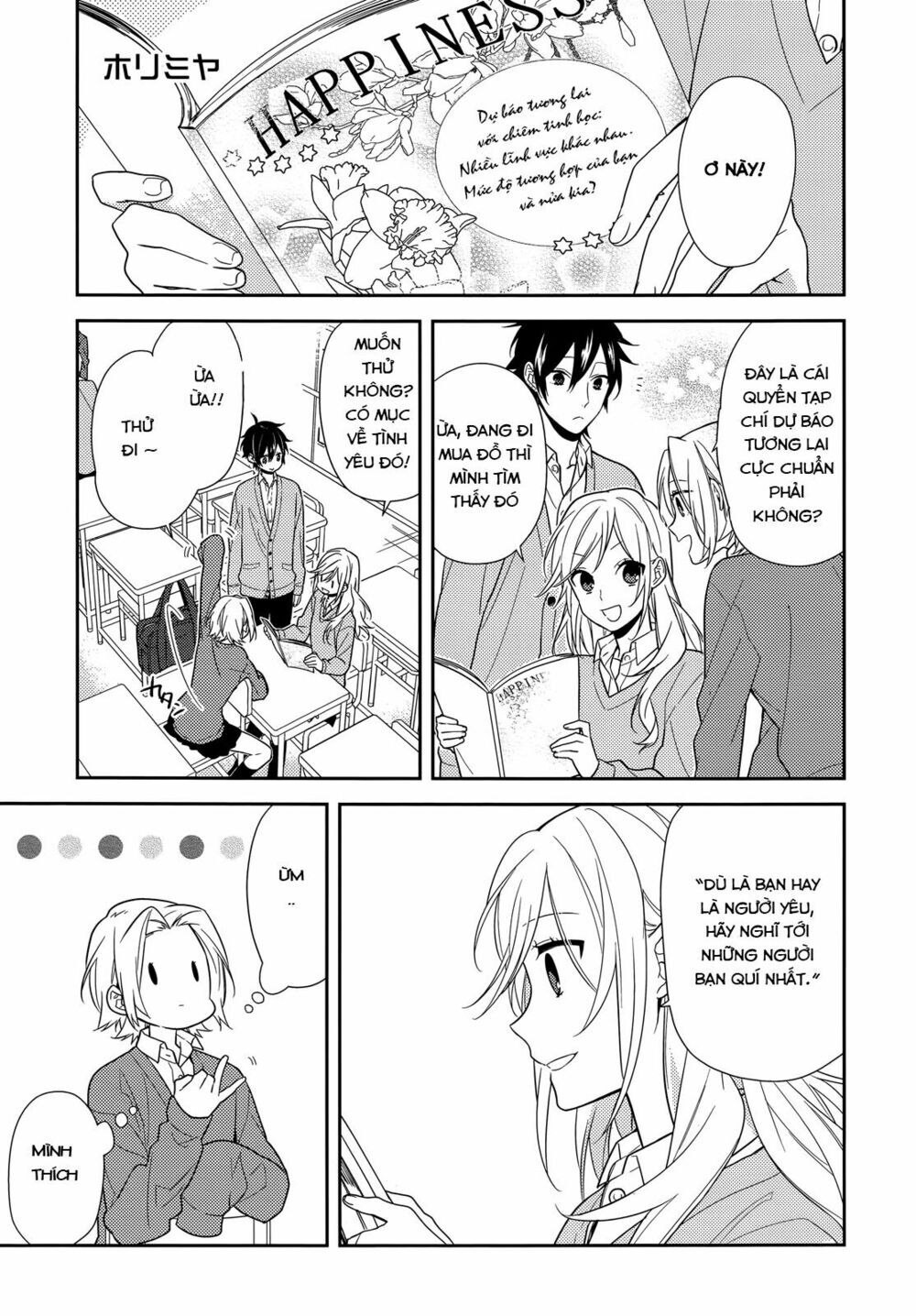 Horimiya Chapter 54 - 1