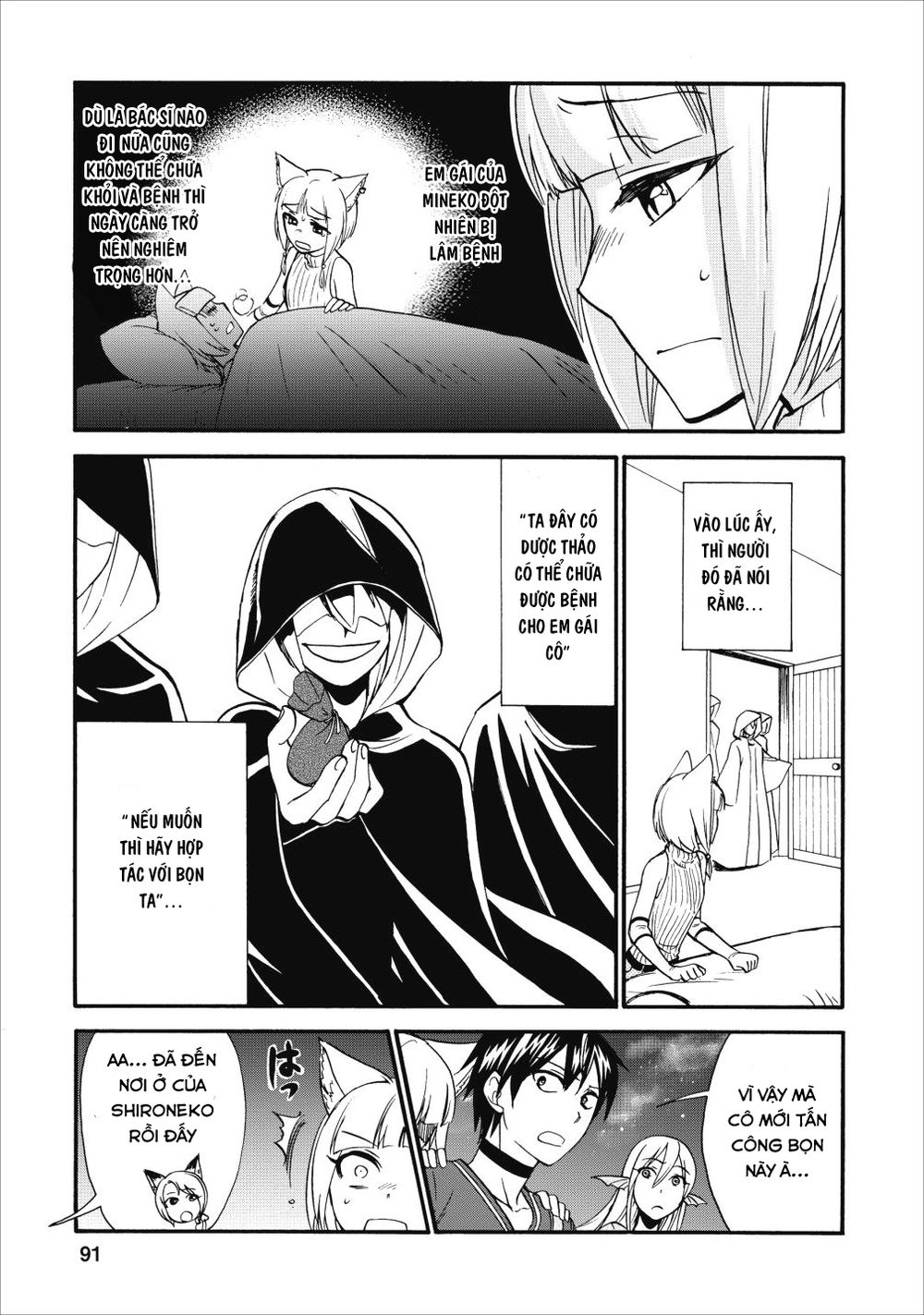 Dị Giới Triệu Hồi Lần Thứ Hai Chapter 9 - 16