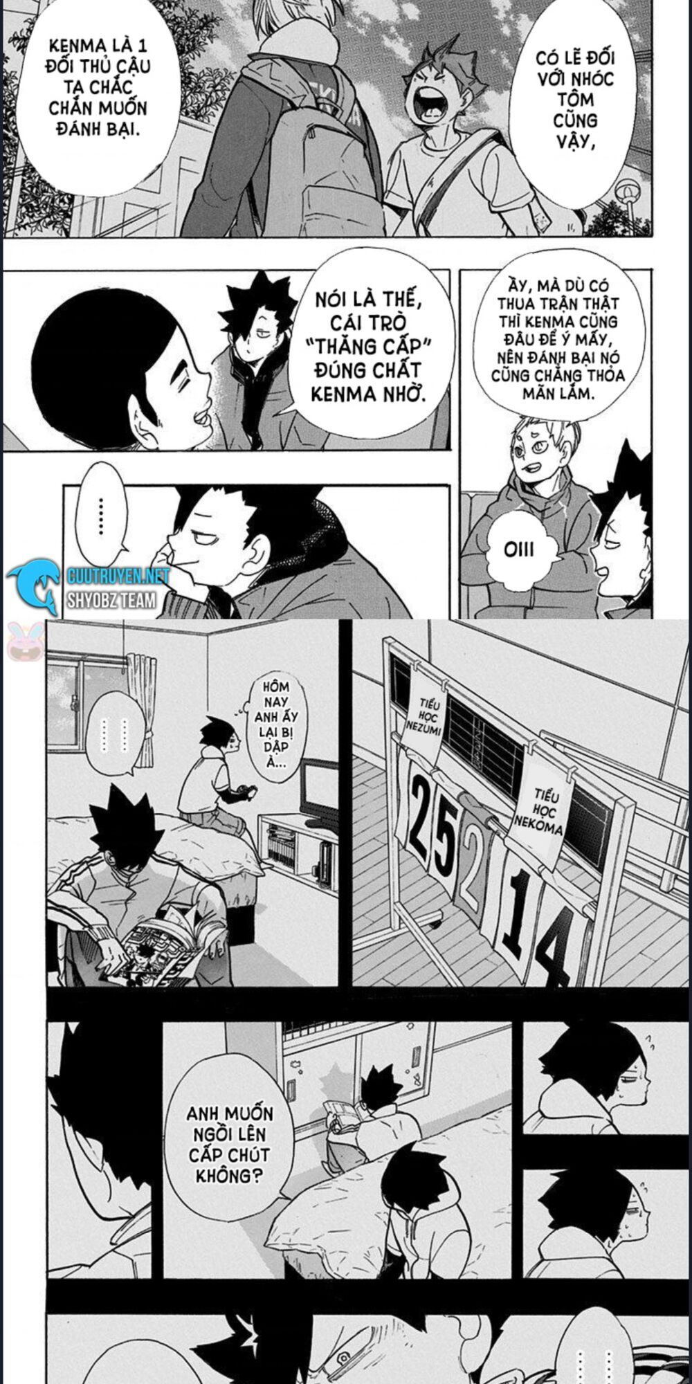 Haikyuu Chapter 265 - 16