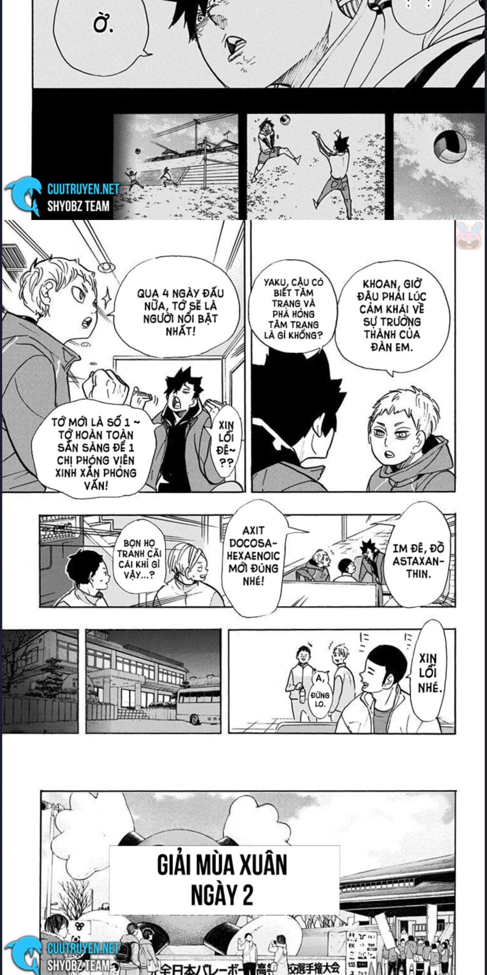 Haikyuu Chapter 265 - 17