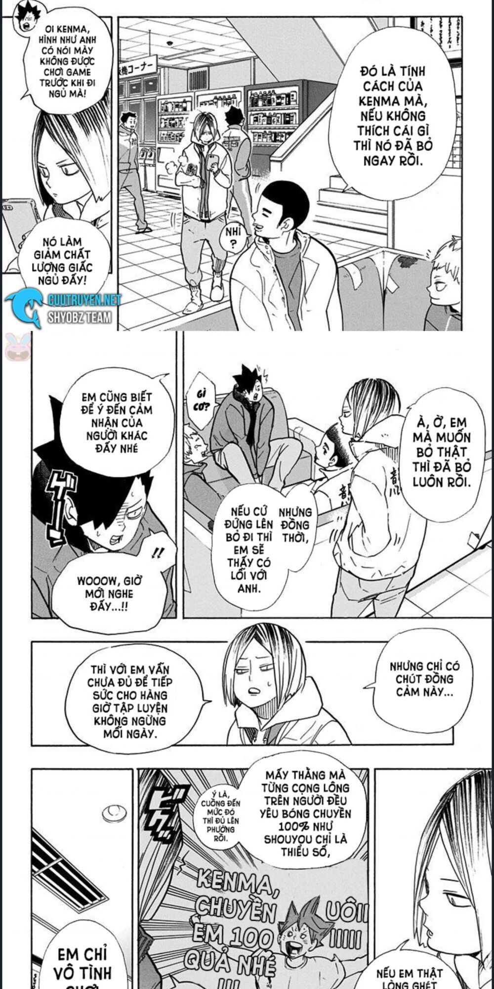 Haikyuu Chapter 265 - 3