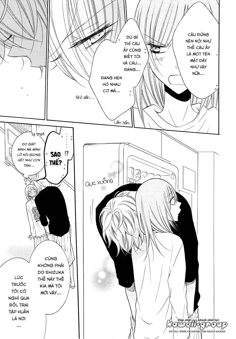 Namaikizakari Chapter 86 - 14