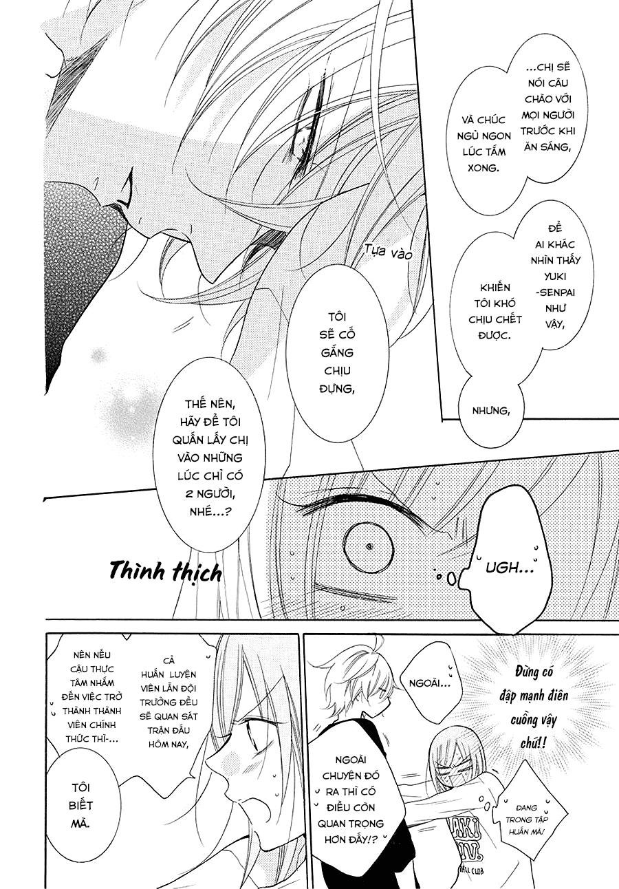 Namaikizakari Chapter 86 - 15