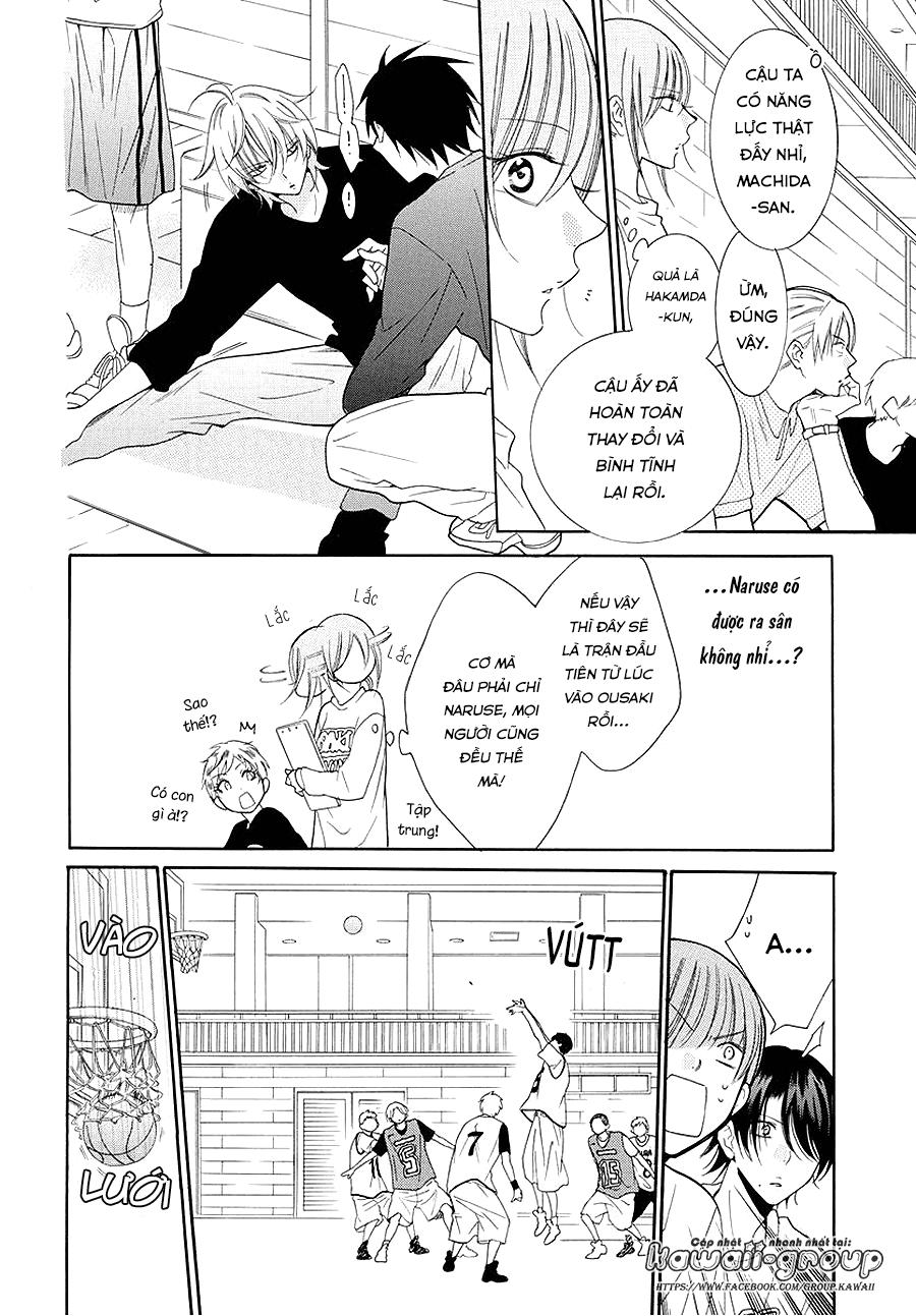 Namaikizakari Chapter 86 - 21