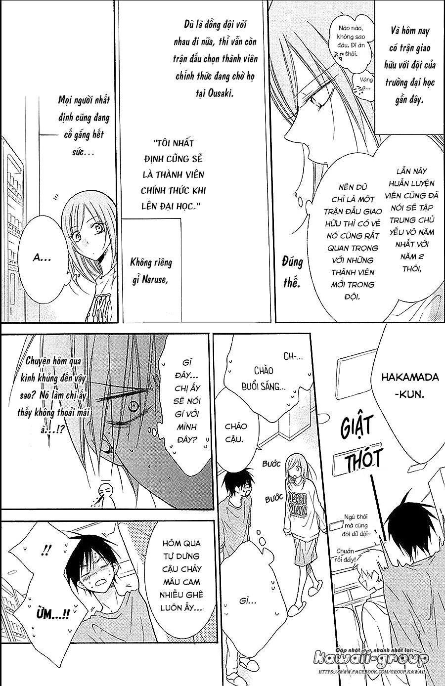 Namaikizakari Chapter 86 - 10