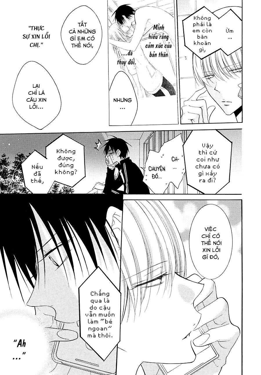 Namaikizakari Chapter 89 - 19