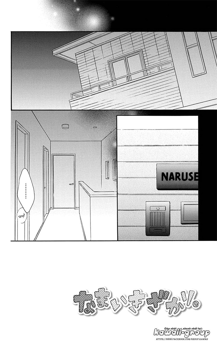 Namaikizakari Chapter 97 - 4