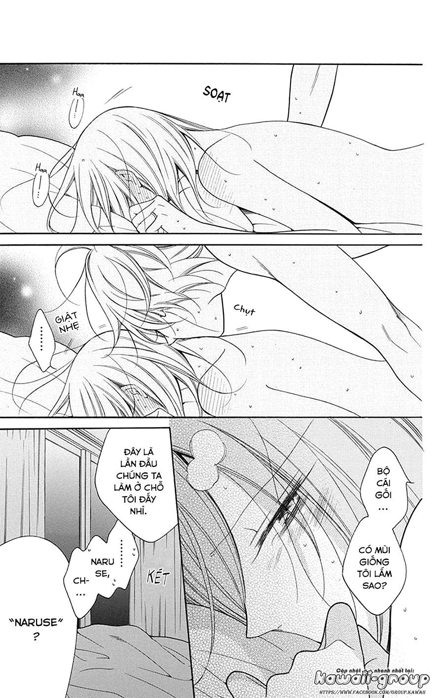 Namaikizakari Chapter 97 - 5