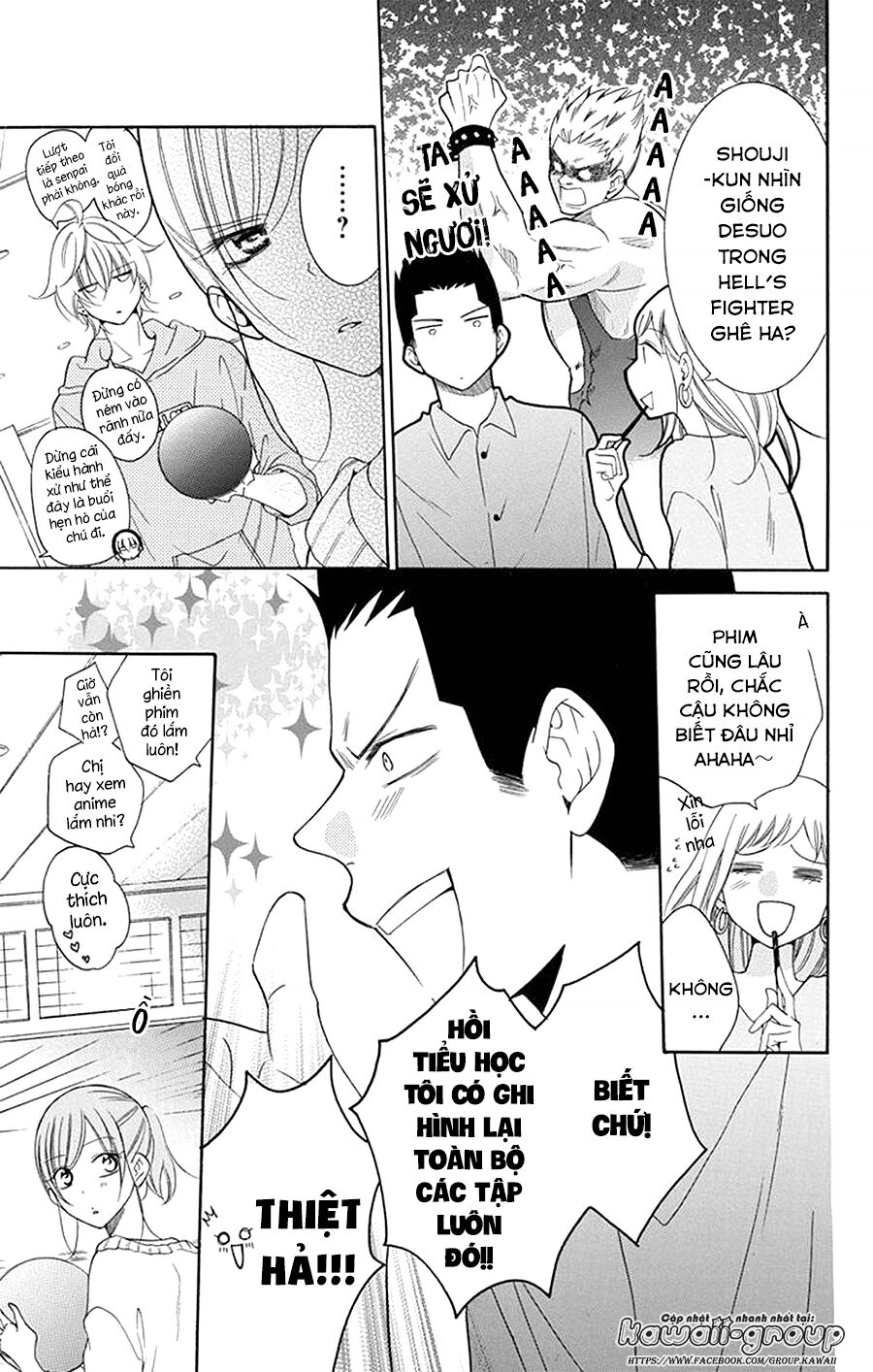 Namaikizakari Chapter 98 - 17