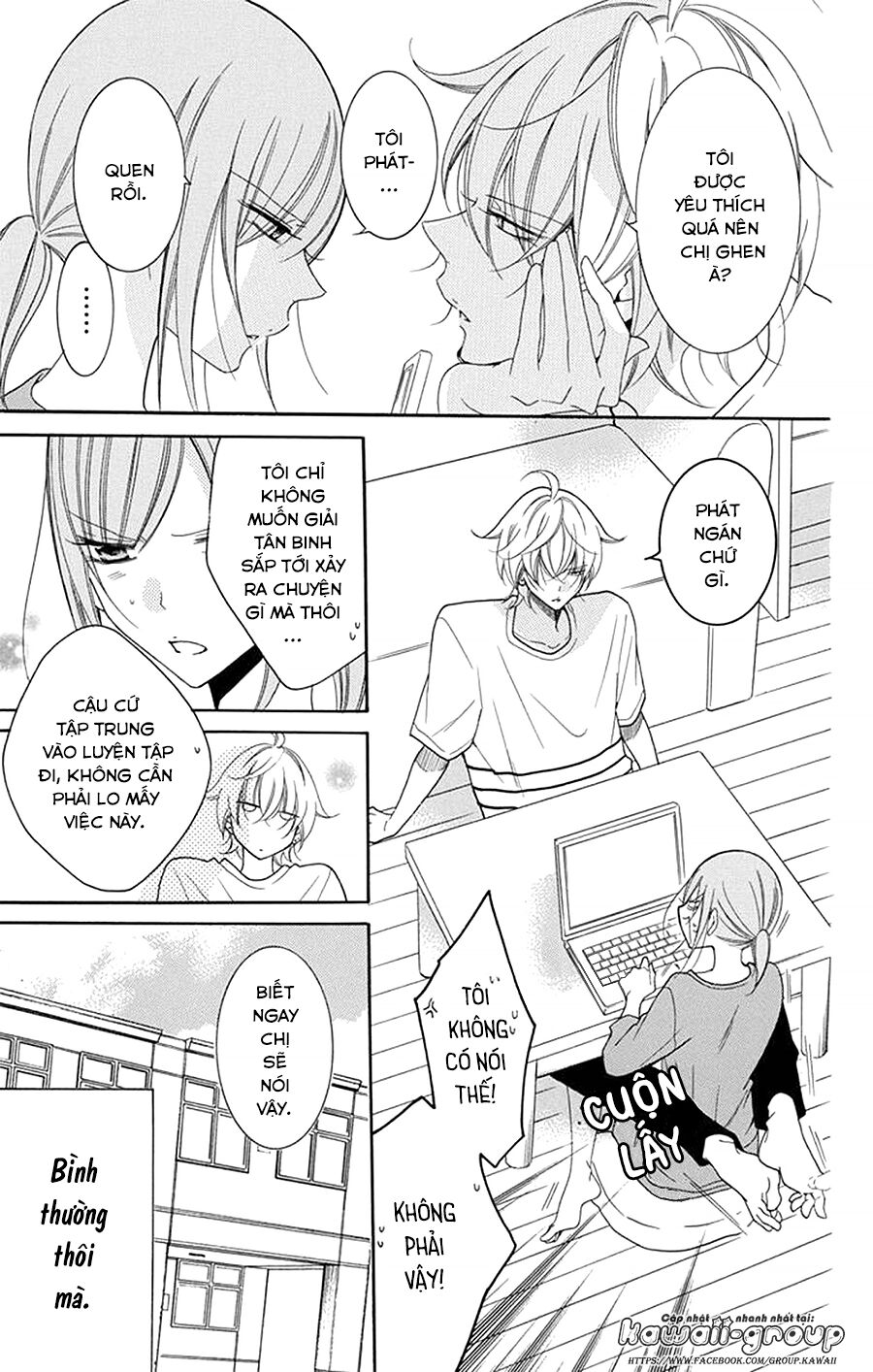 Namaikizakari Chapter 99 - 17