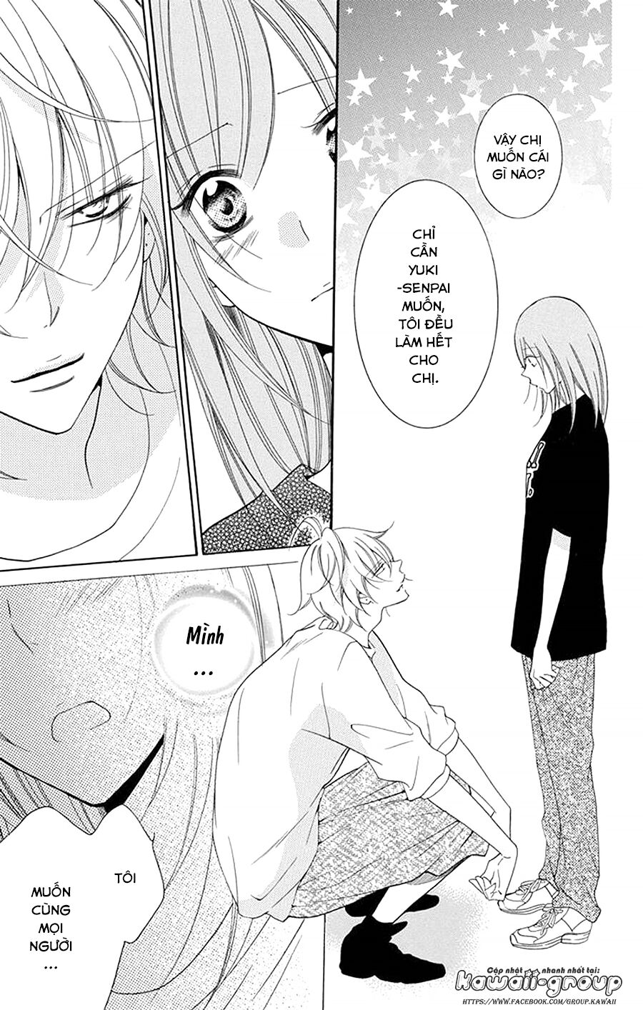 Namaikizakari Chapter 99 - 27