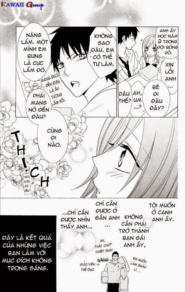 Namaikizakari Chapter 1 - 16