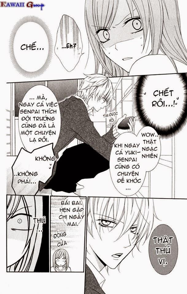 Namaikizakari Chapter 1 - 19