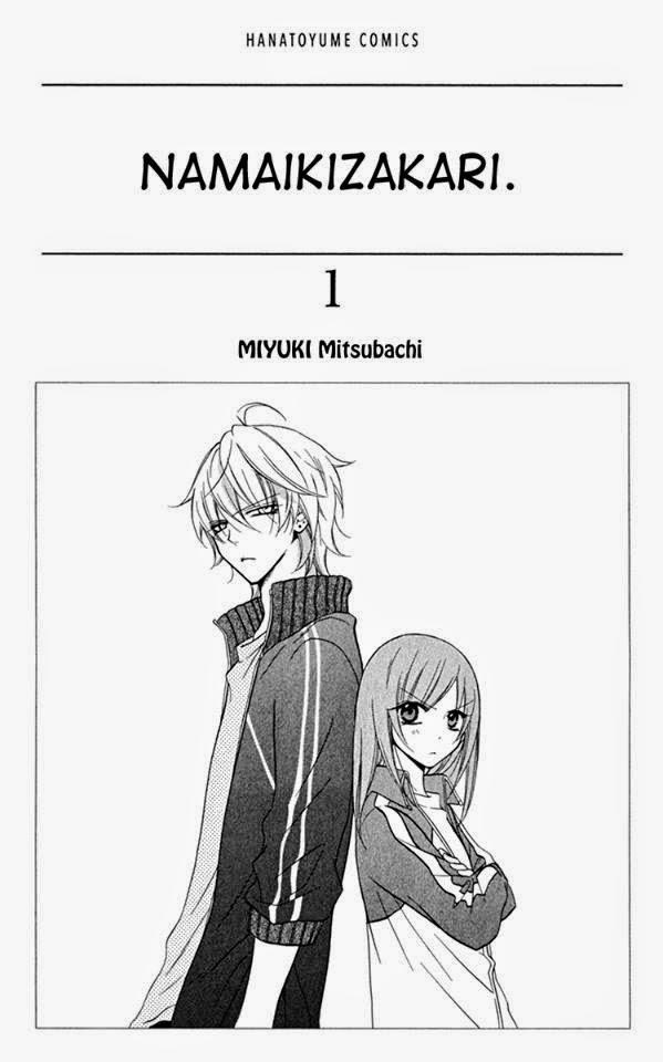 Namaikizakari Chapter 1 - 4