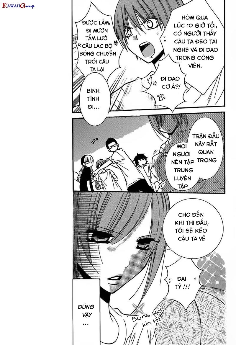 Namaikizakari Chapter 11 - 11