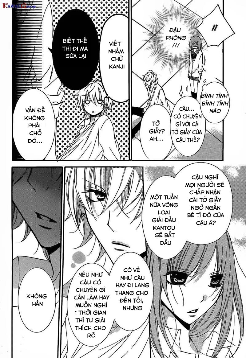 Namaikizakari Chapter 11 - 14