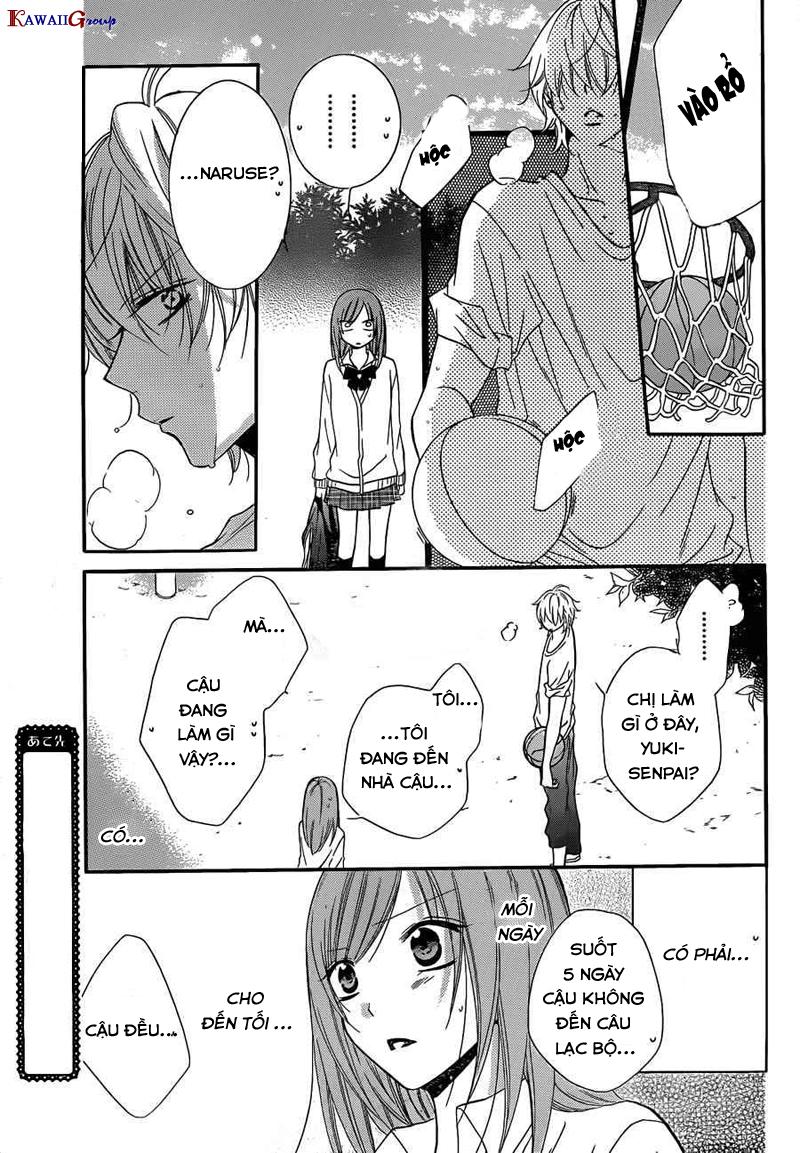 Namaikizakari Chapter 11 - 23