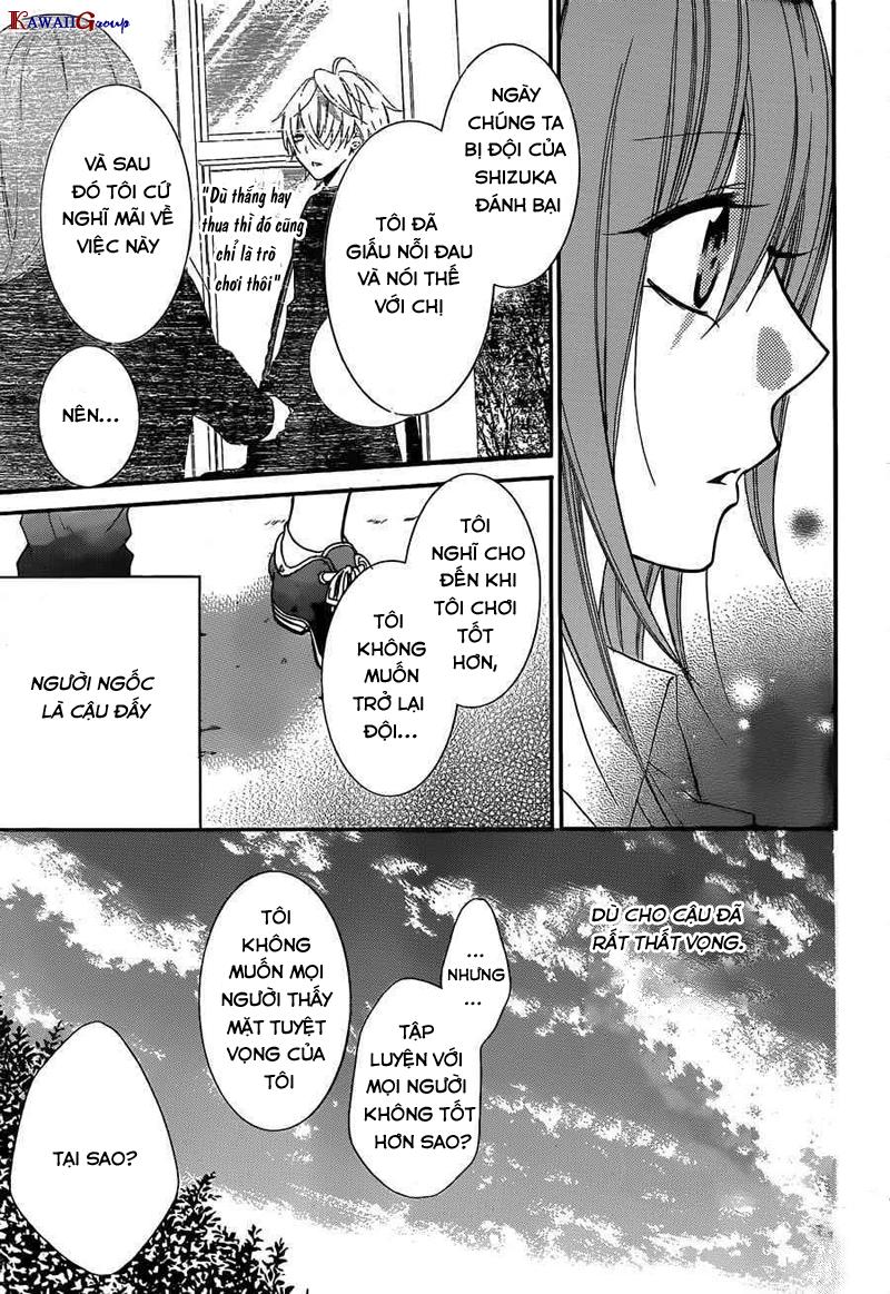 Namaikizakari Chapter 11 - 25