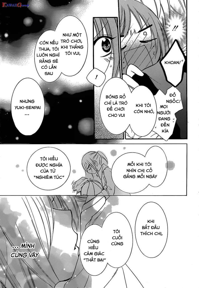 Namaikizakari Chapter 11 - 29