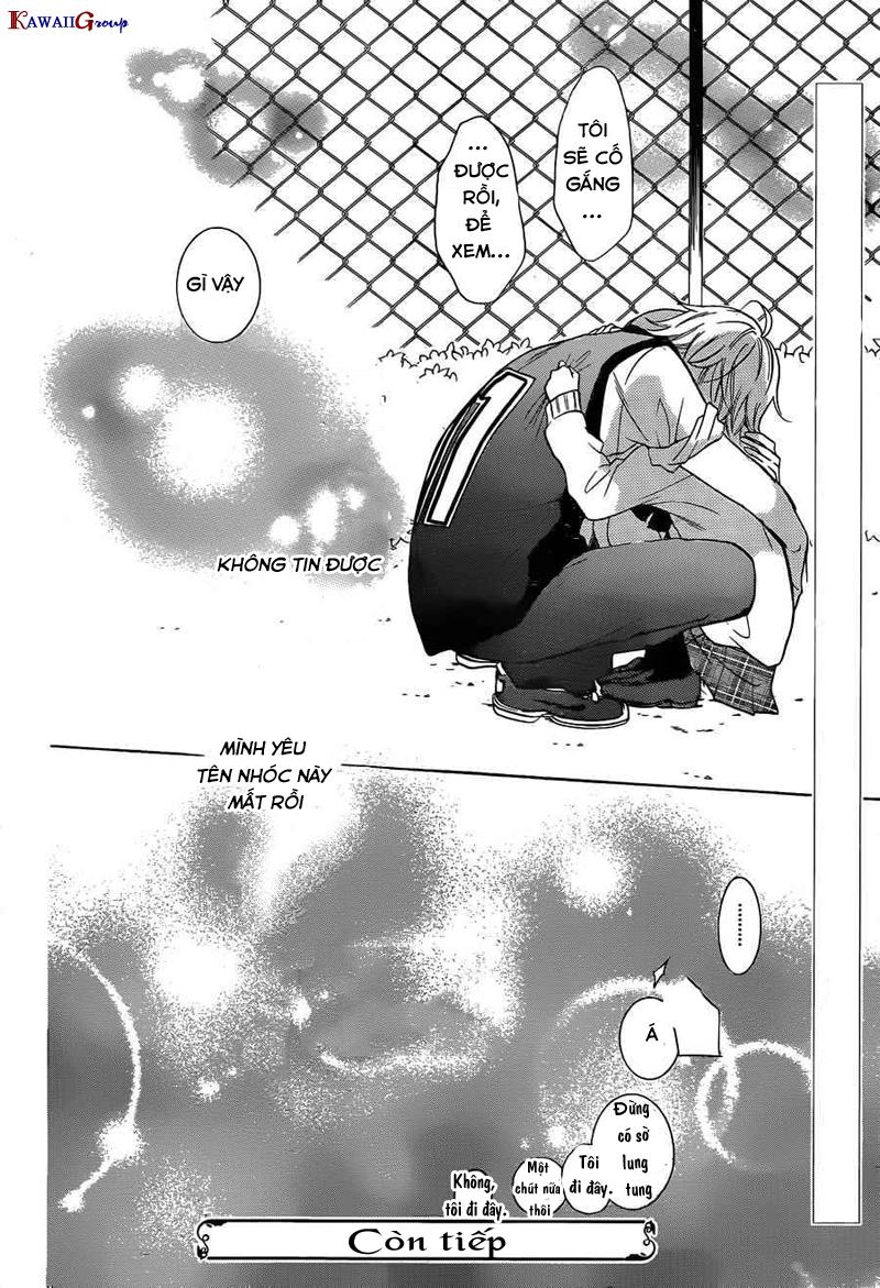 Namaikizakari Chapter 11 - 32