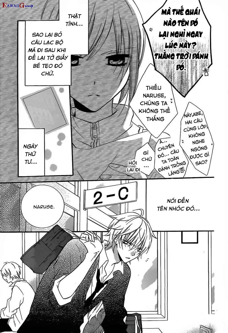 Namaikizakari Chapter 11 - 7