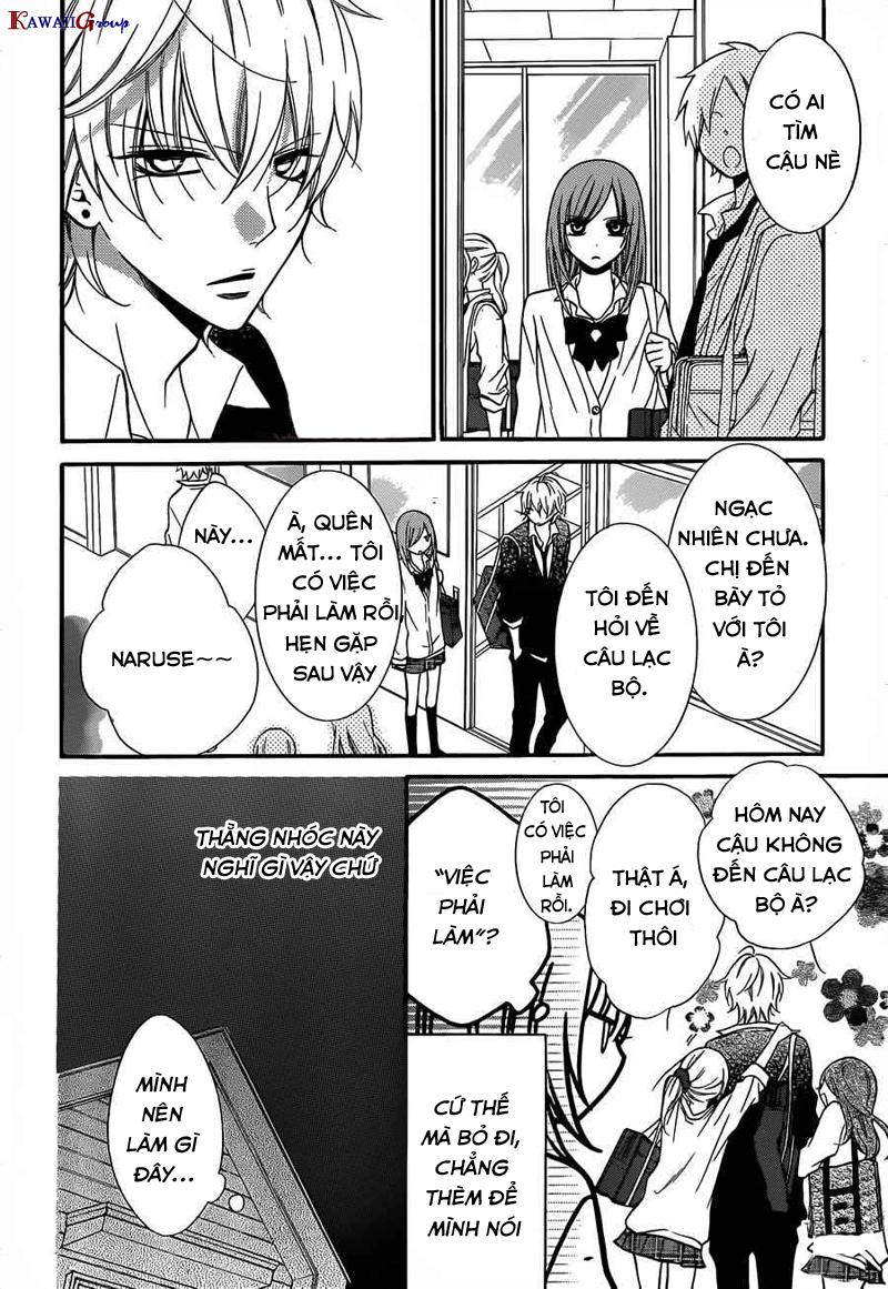 Namaikizakari Chapter 11 - 8