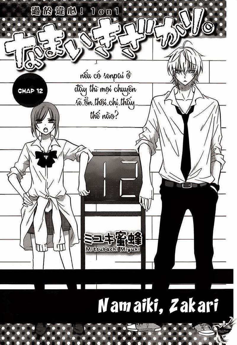 Namaikizakari Chapter 12 - 2