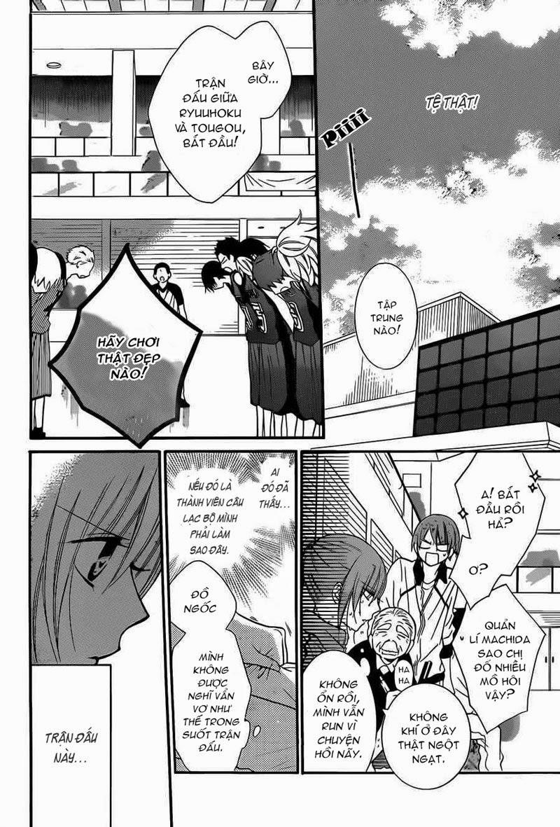 Namaikizakari Chapter 12 - 17