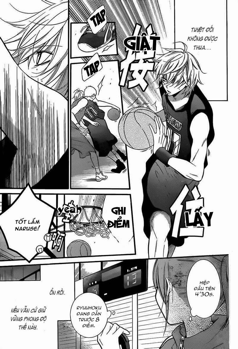 Namaikizakari Chapter 12 - 18