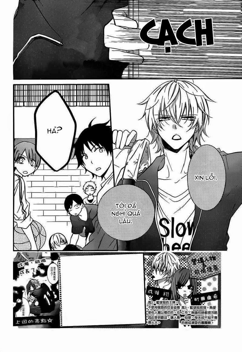 Namaikizakari Chapter 12 - 3