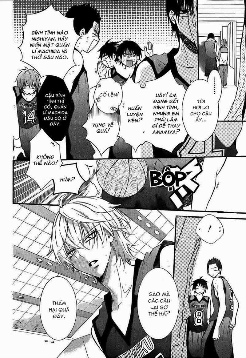 Namaikizakari Chapter 12 - 21