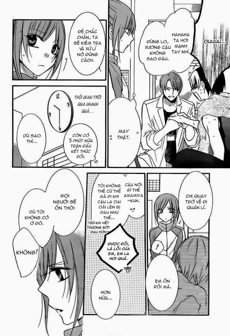 Namaikizakari Chapter 12 - 23