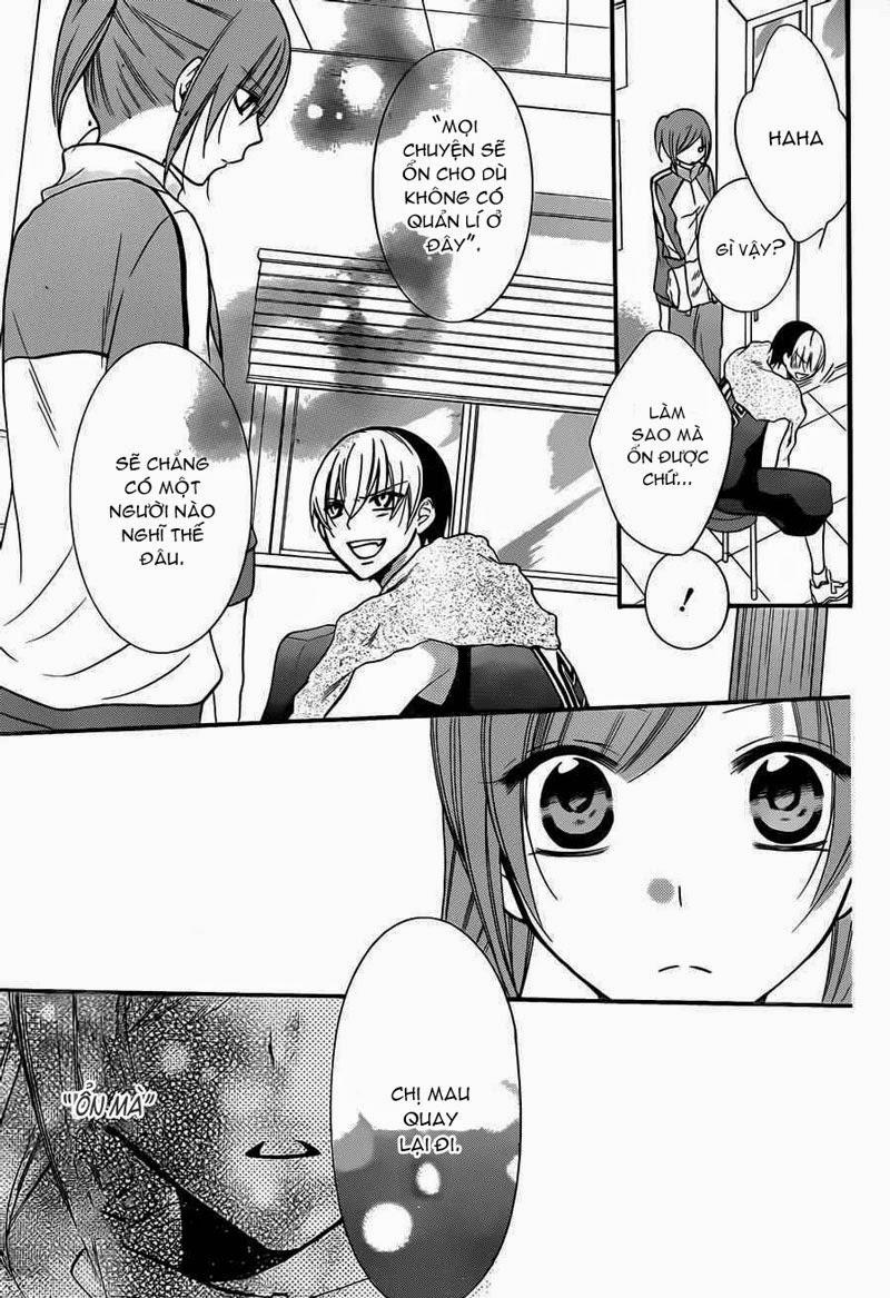 Namaikizakari Chapter 12 - 24