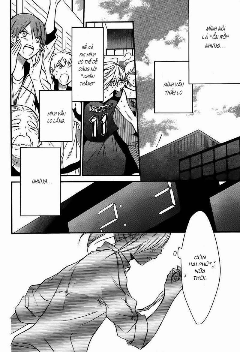 Namaikizakari Chapter 12 - 25