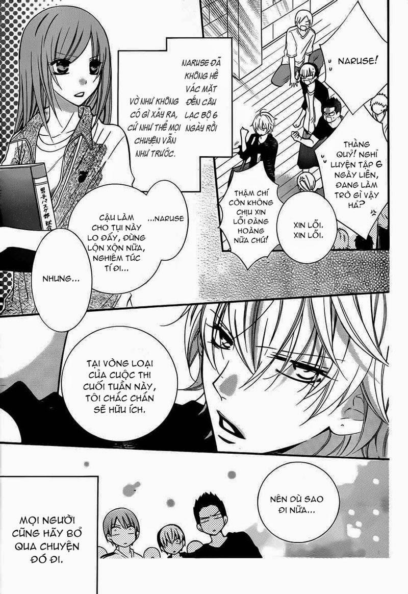 Namaikizakari Chapter 12 - 4