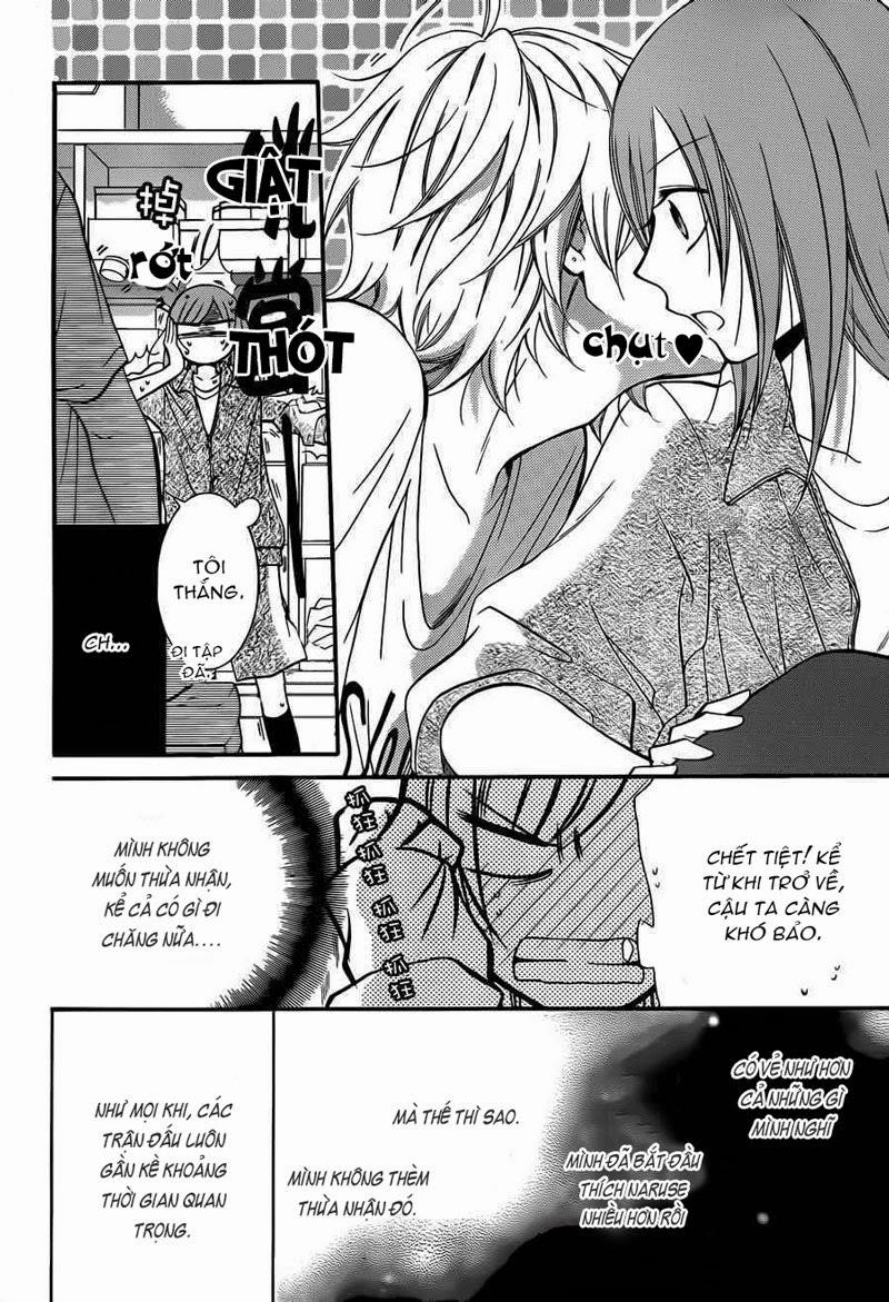 Namaikizakari Chapter 12 - 7