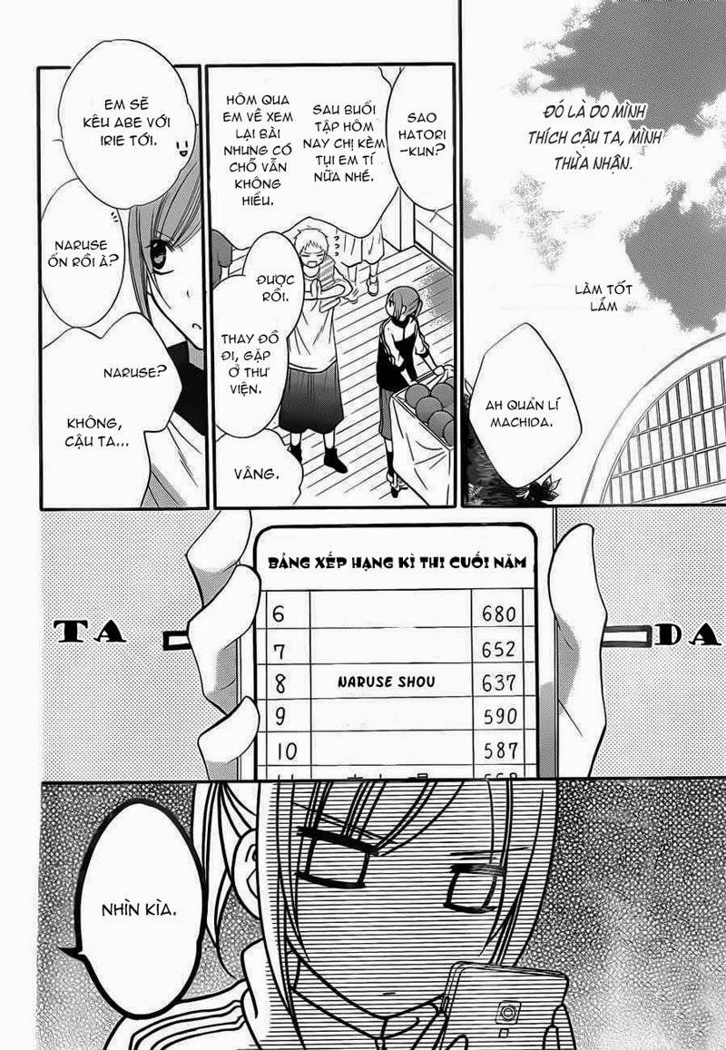 Namaikizakari Chapter 13 - 20