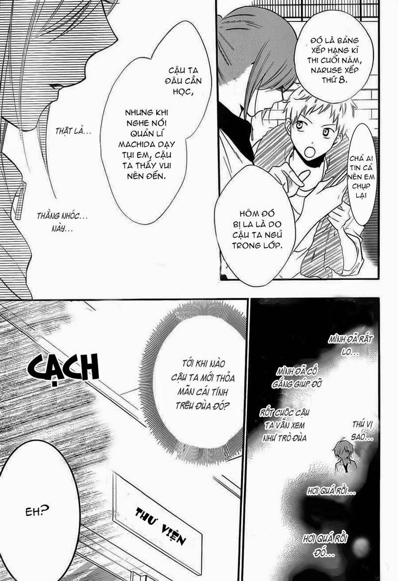 Namaikizakari Chapter 13 - 21