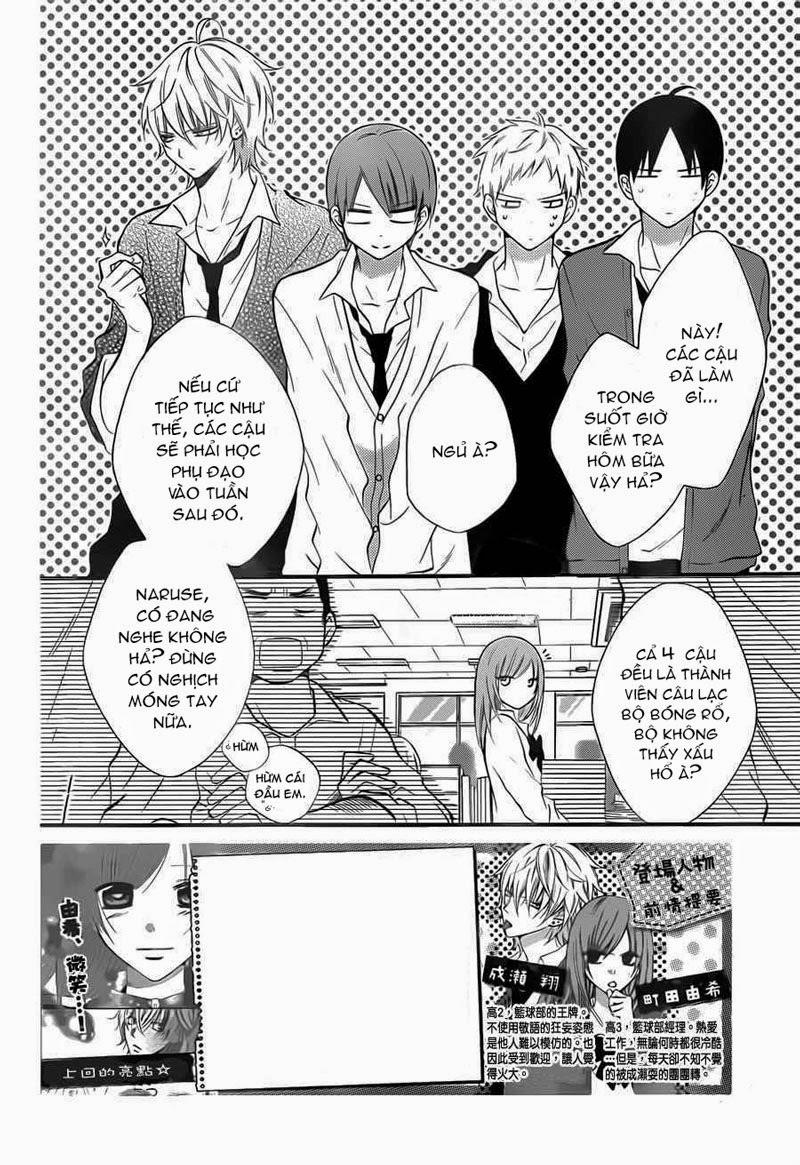 Namaikizakari Chapter 13 - 4