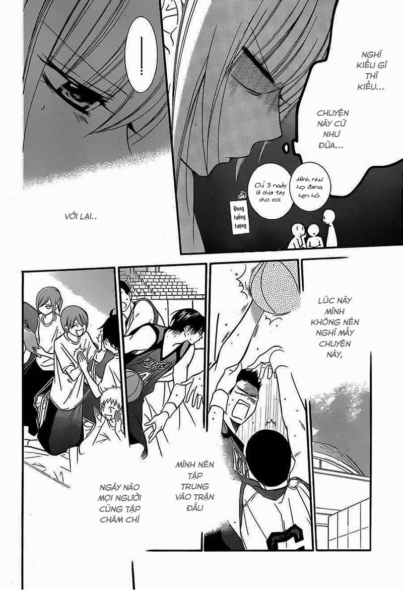 Namaikizakari Chapter 14 - 12