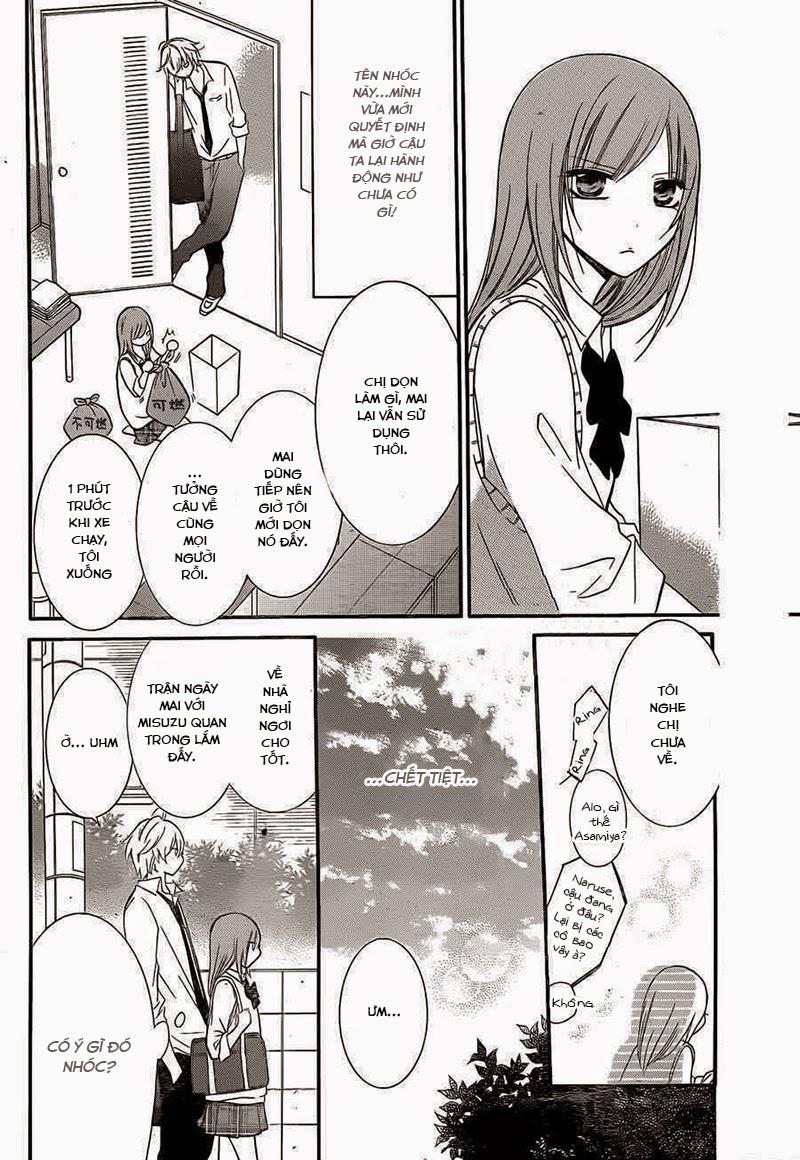 Namaikizakari Chapter 14 - 14