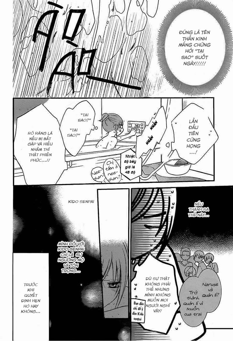 Namaikizakari Chapter 14 - 18