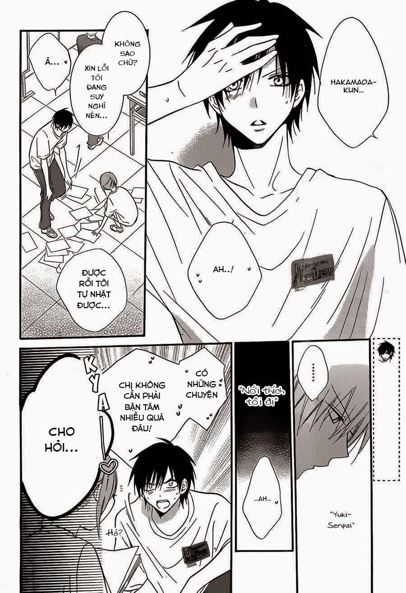 Namaikizakari Chapter 14 - 20