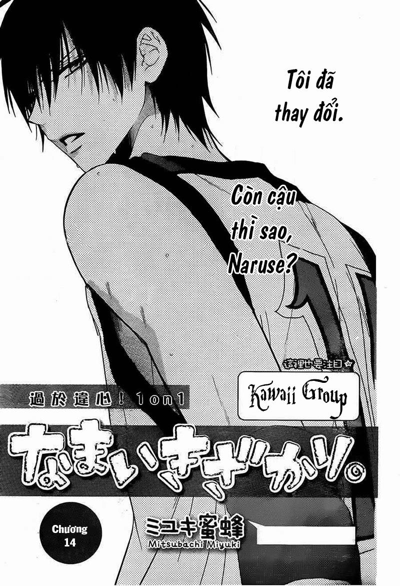 Namaikizakari Chapter 14 - 3