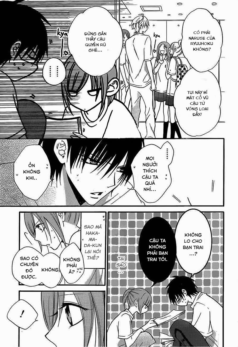 Namaikizakari Chapter 14 - 21